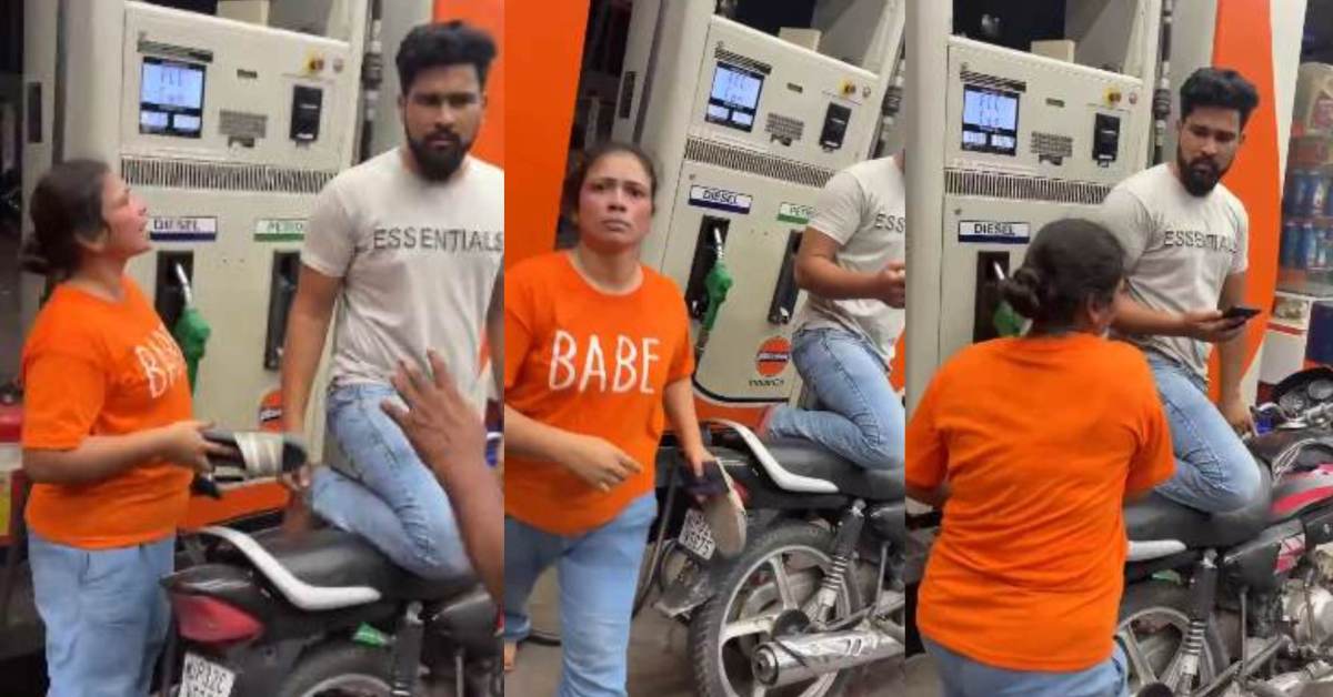 2 मिनट में तेरी #@%$*…पेट्रोल पंप में ‘दीदी’ की दादागिरी, हाथ में चप्पल और भद्दी-भद्दी गालियां देते VIDEO वायरल