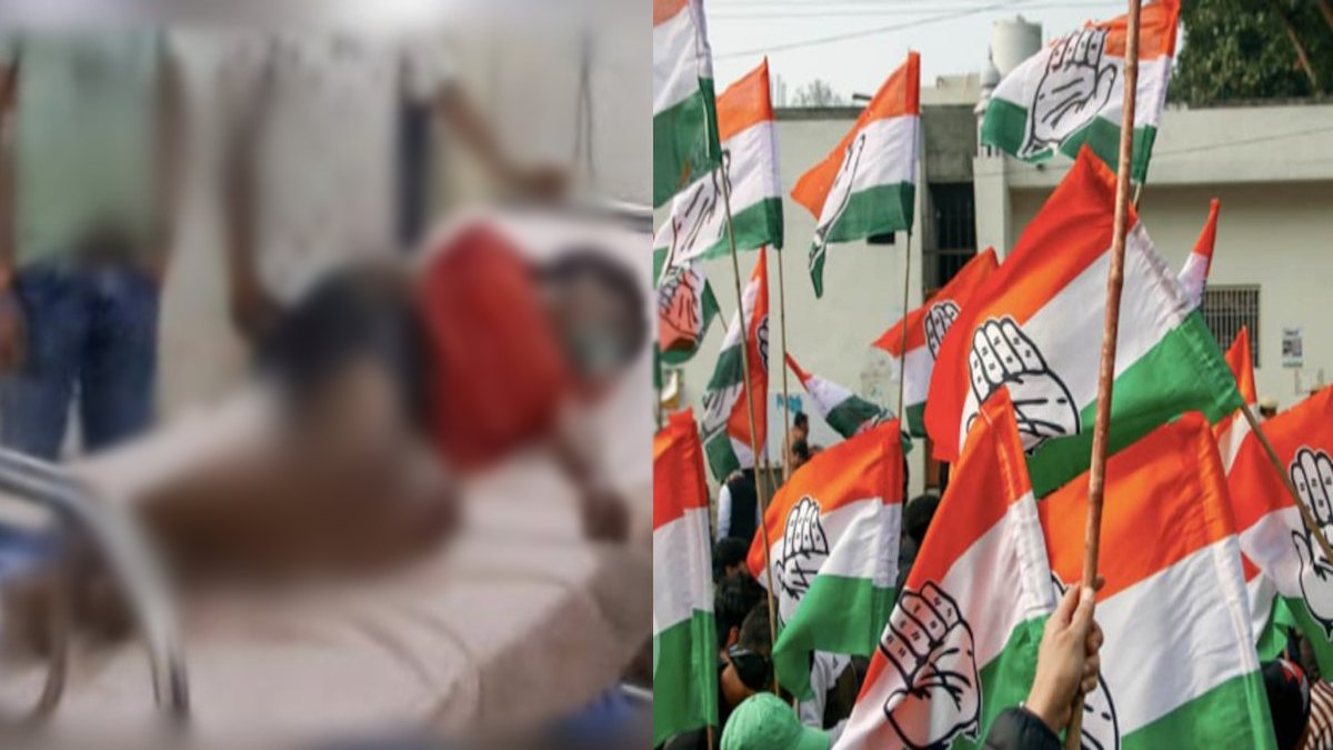 हॉस्टल की छात्रा हुई गर्भवती, कांग्रेस ने 9 सदस्यीय जांच समिति का किया गठन, टीम घटनास्थल का दौरा कर जल्द सौंपेगी रिपोर्ट