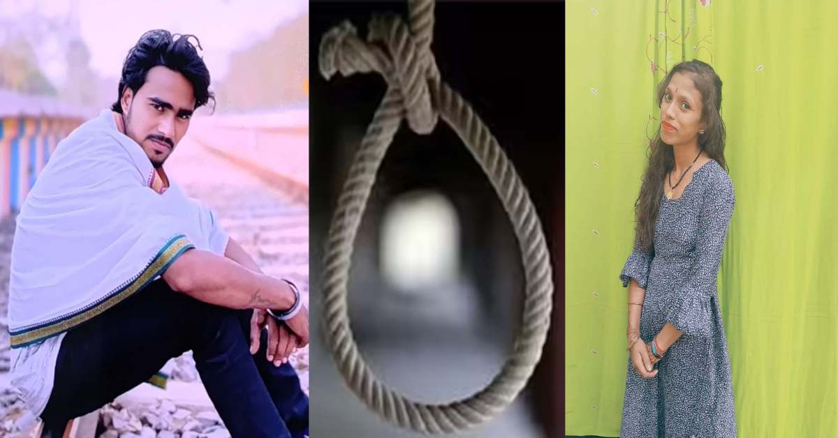 1 फंदे से 2 जिंदगी तबाहः पहले भाभी ने लगाई फांसी, फिर देवर ने भी दी जान, मौत की मिस्ट्री सुलझाने में जुटी खाकी
