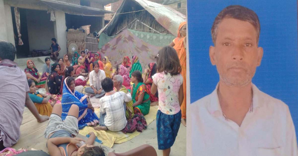 भाजपा सरकार देख ले अपना विकास..! खाद की किल्लत किसान का बनी काल, सुशासन सरकार में यूरिया के बदले कौन बांट रहा ‘मौत’?
