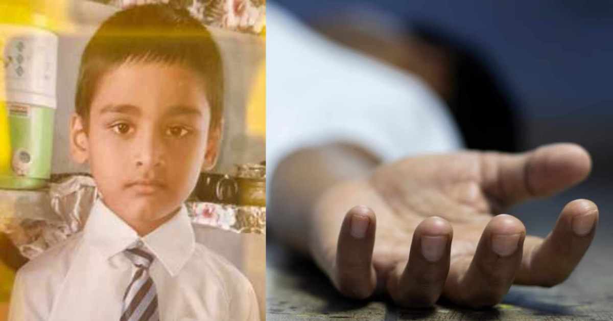 लापरवाही ने छीन ली मासूम जिंदगी! क्रिकेट खेल रहा था 7 साल का फहद, फिर उसके साथ ऐसा क्या हुआ कि चली गई जान…