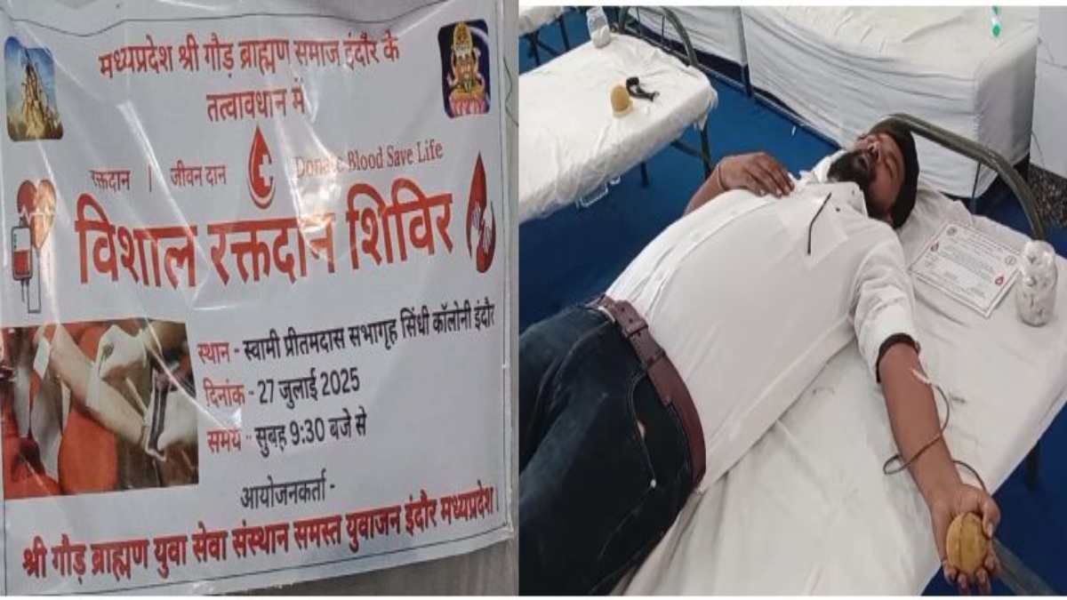 कारगिल युद्ध शौर्य दिवसः सेना के जवानों के लिए किया रक्तदान, रक्षाबंधन पर महिलाओं ने सेना के भाइयों को किया समर्पित, सभी रक्तदाताओं को प्रमाण पत्र वितरित
