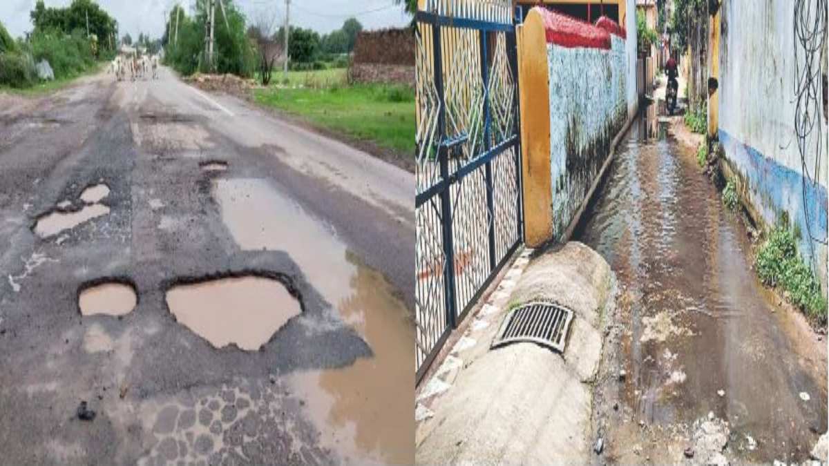 खस्ताहाल सड़क और खराब ड्रेनेज सिस्टम का मामलाः केंद्रीय सड़क अनुसंधान संस्थान का दल करेगा जांच, गुणवत्ता के लिए इंटीग्रेटेड प्लान भी होगा तैयार