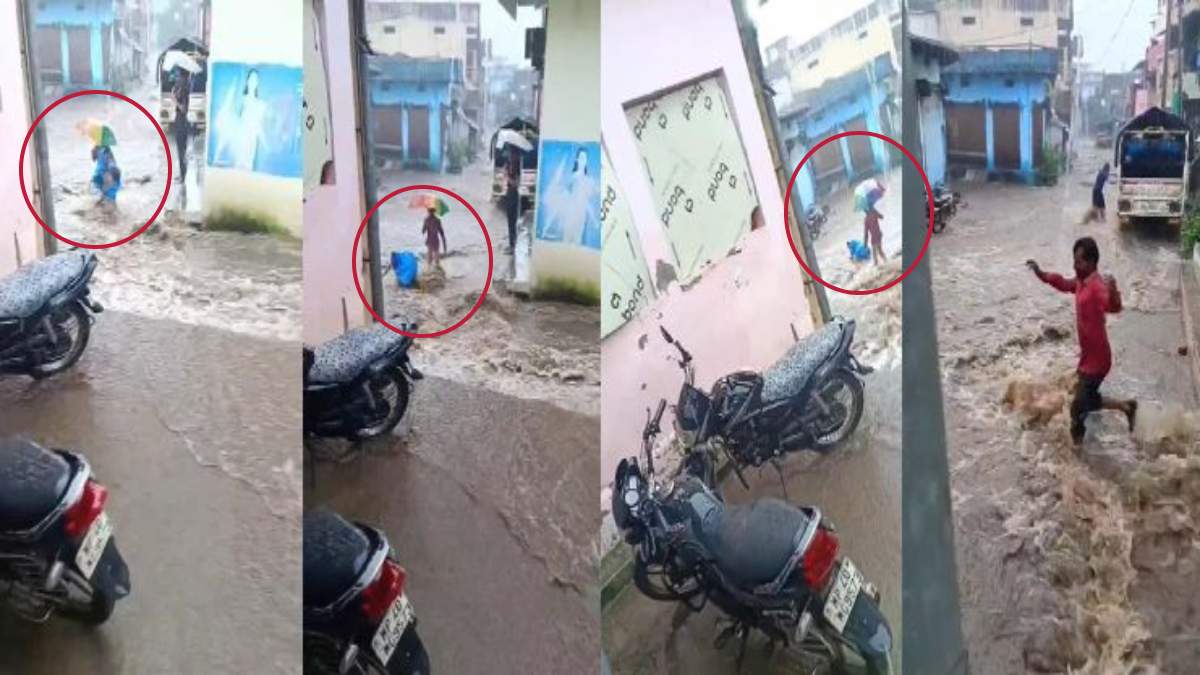 MP में बारिश बनी मुसीबतः स्कूल जाने निकले भाई बहन बहे, लोगों ने किसी तरह दोनों को बचाया