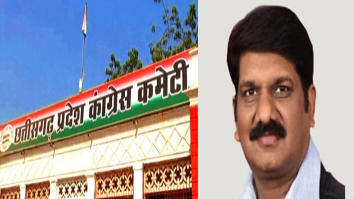 कार्यालय अटैच होने के बाद कांग्रेस में खलबली : ​​5 दिवसीय छत्तीसगढ़ दौरे पर आ रहे हैं परिसंपत्ति प्रभारी नितिन कुम्बलकार, कांग्रेस की सभी संपत्तियों का लेंगे ब्योरा