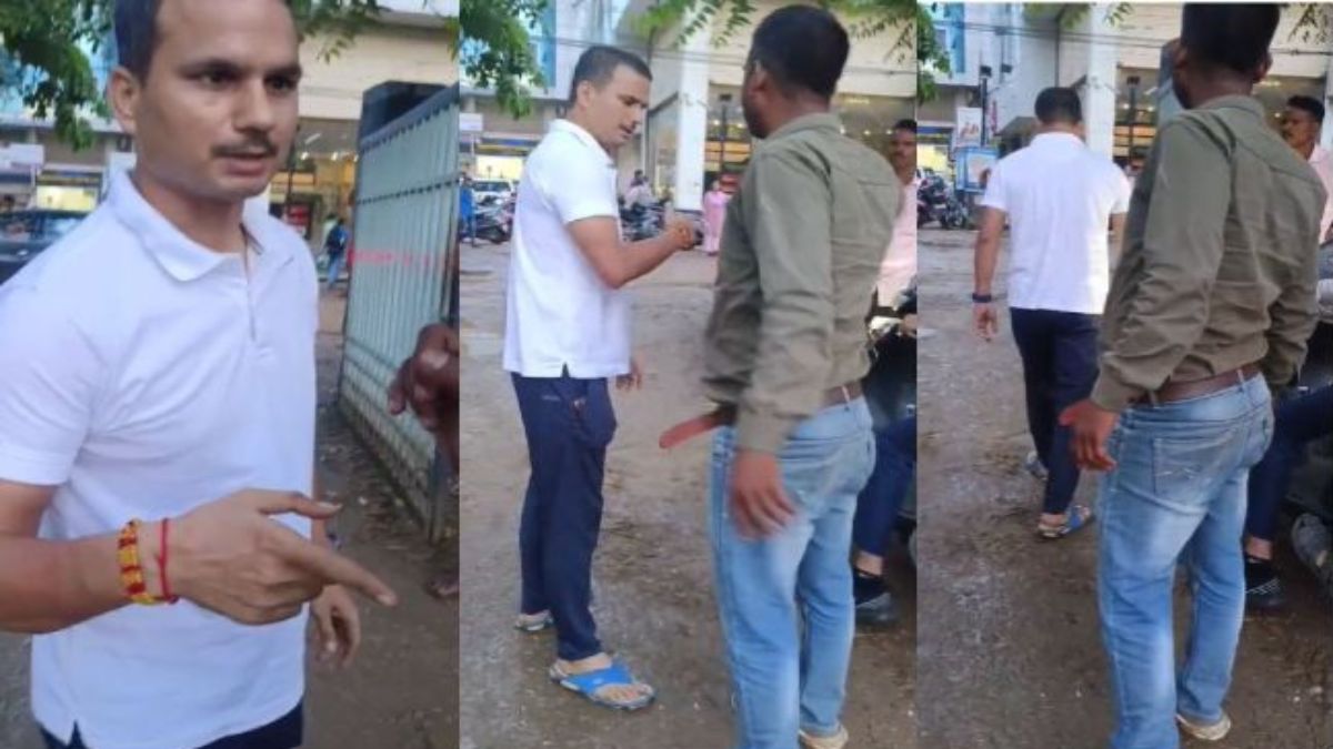 खुले में टॉयलेट करने पर विवाद: सब इंस्पेक्टर बताने वाले युवक को गार्ड ने रोका तो झाड़ा रौब