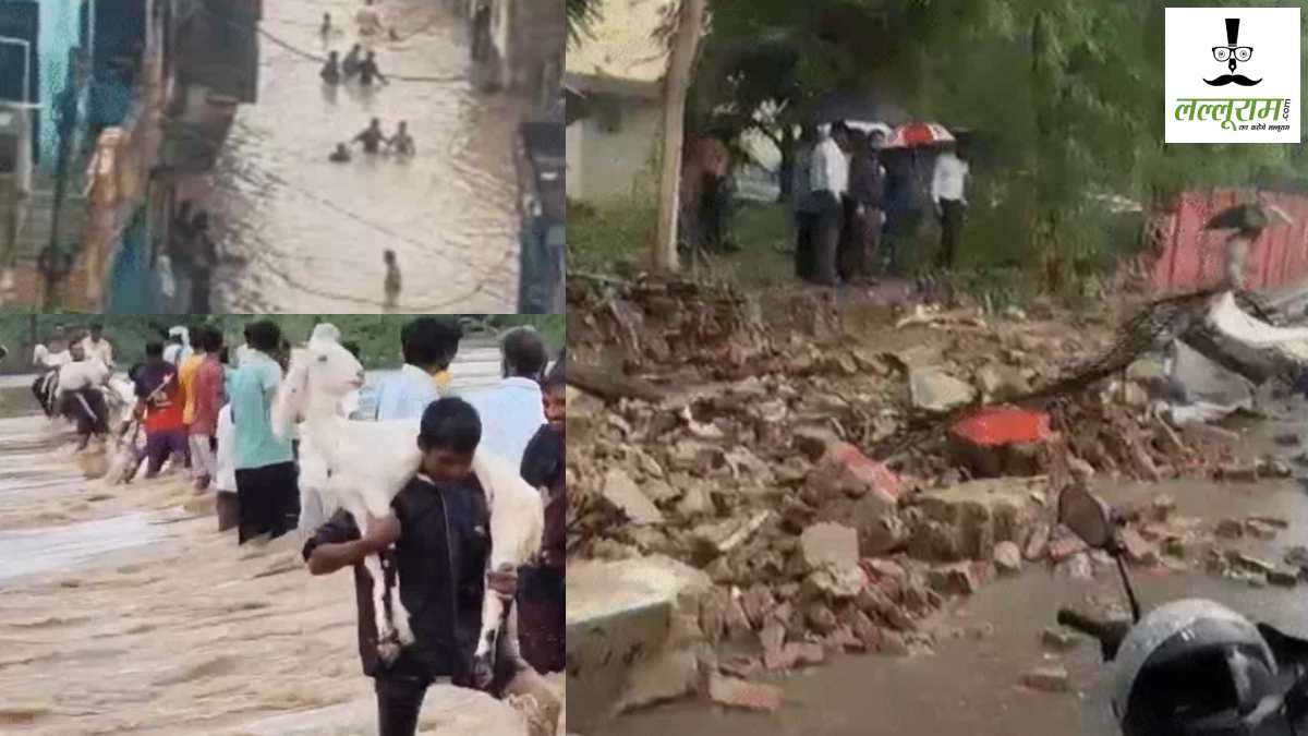 राजस्थान में बारिश का कहर: अजमेर में दीवार गिरने से एक व्यक्ति की मौत, चित्तौड़गढ़ में कई गांव से टूटे संपर्क, हनुमानगढ़ में पुल धंसा, कोटा में बाढ़ के हालात