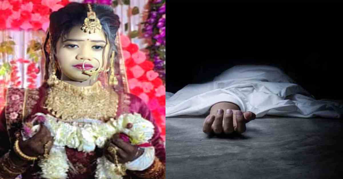 बाइक के लिए बीवी की बलिः 4 महीने पहले ही युवती की उठी थी डोली, फिर वहां ऐसा क्या हुआ कि उठ गई अर्थी…