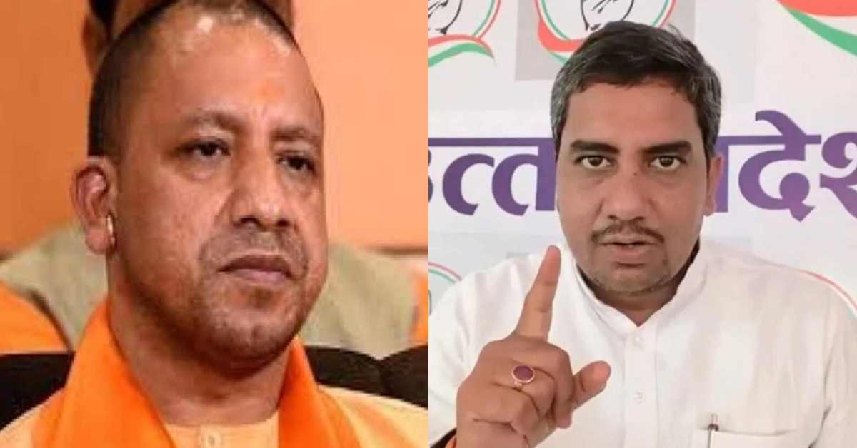 योगी सरकार सिर्फ उद्योगपतियों को फायदा… कैबिनेट बैठक को लेकर कांग्रेस नेता का करारा हमला, जानिए ऐसा क्या कह दिया…