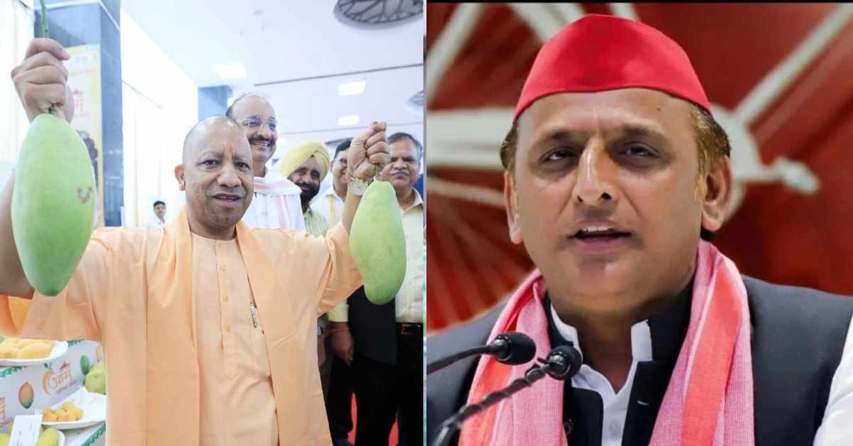 ‘कच्चे आम कह रहे पकाओ मत..!’ आम महोत्सव में दिखे CM योगी, फिर अखिलेश यादव ने बिना नाम लिए ली चुटकी