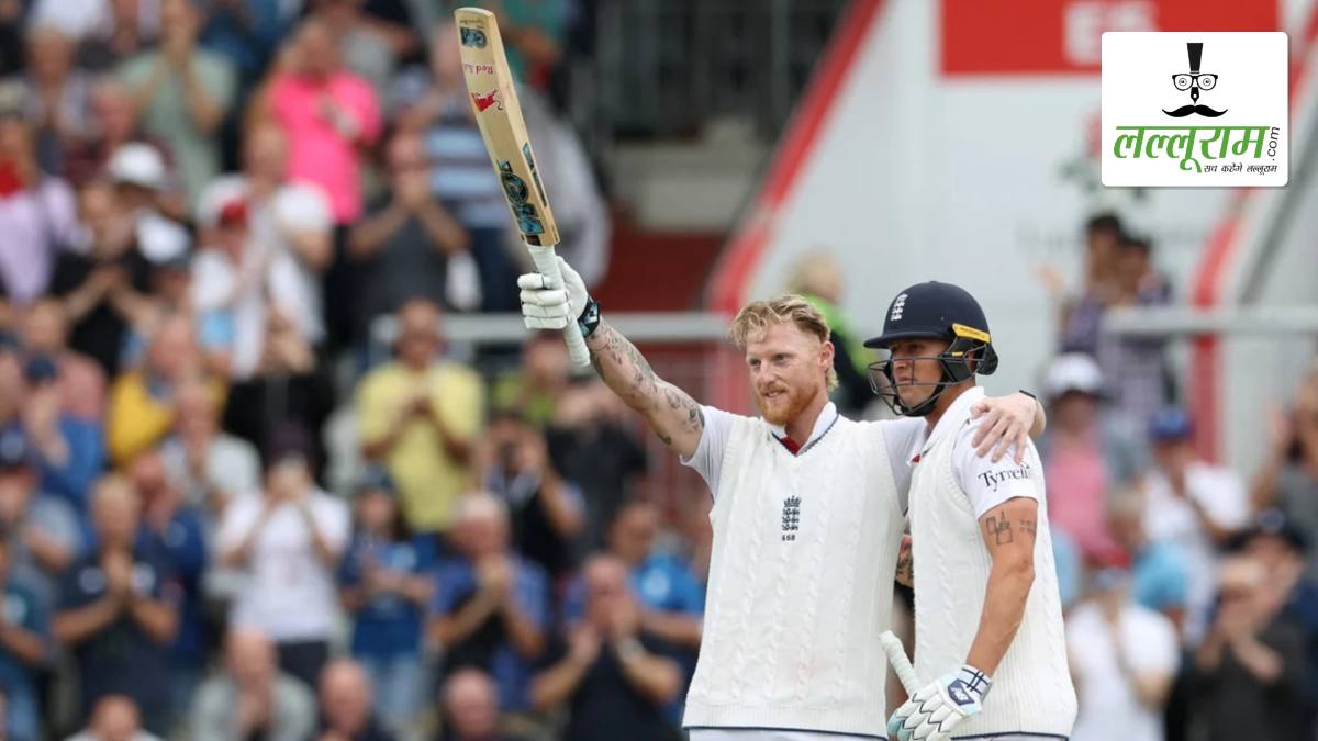 ENG vs IND: रिकॉर्ड हो तो ऐसा, पहले 5 विकेट…फिर शतक, बेन स्टोक्स ने कप्तानी के मामले में बनाया ये खास रिकॉर्ड