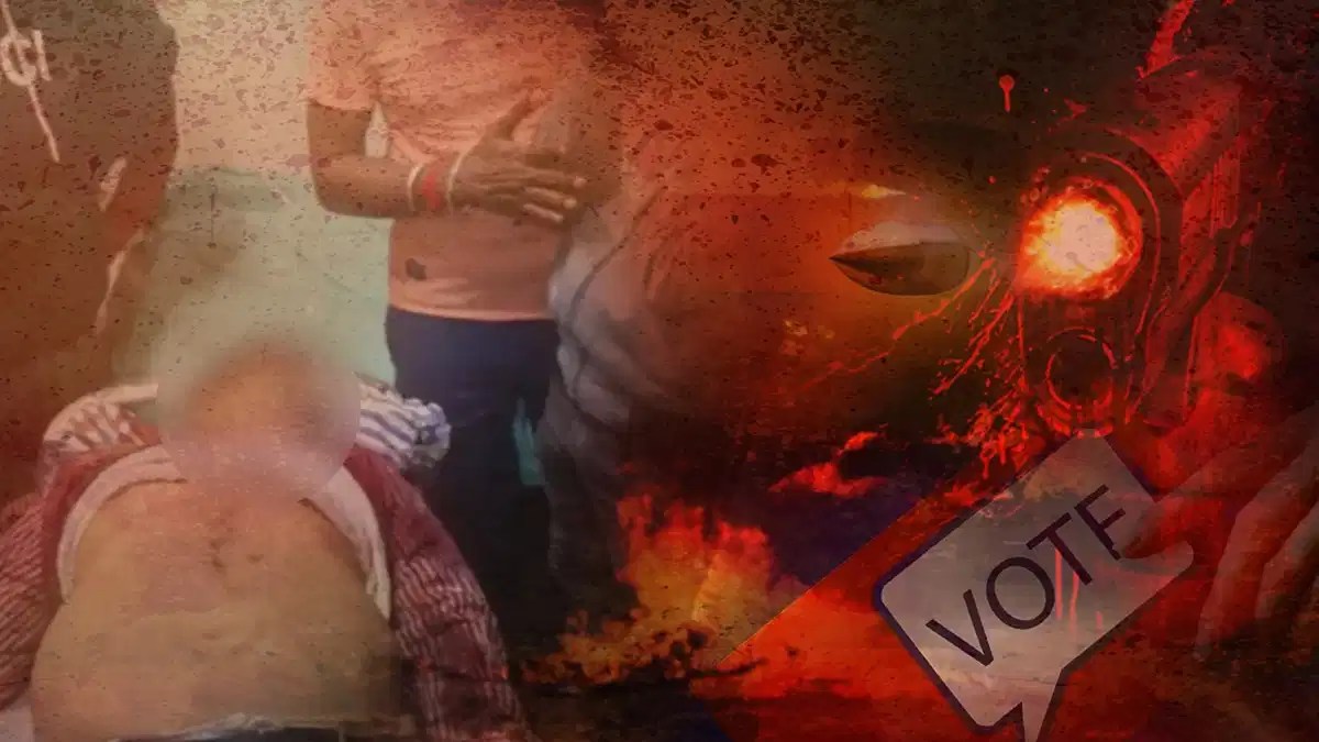 Bengal Violence: चुनाव से पहले फिर जलने लगा पश्चिम बंगाल, मुर्शिदाबाद में एक हफ्ते में दूसरे TMC नेता की हत्या