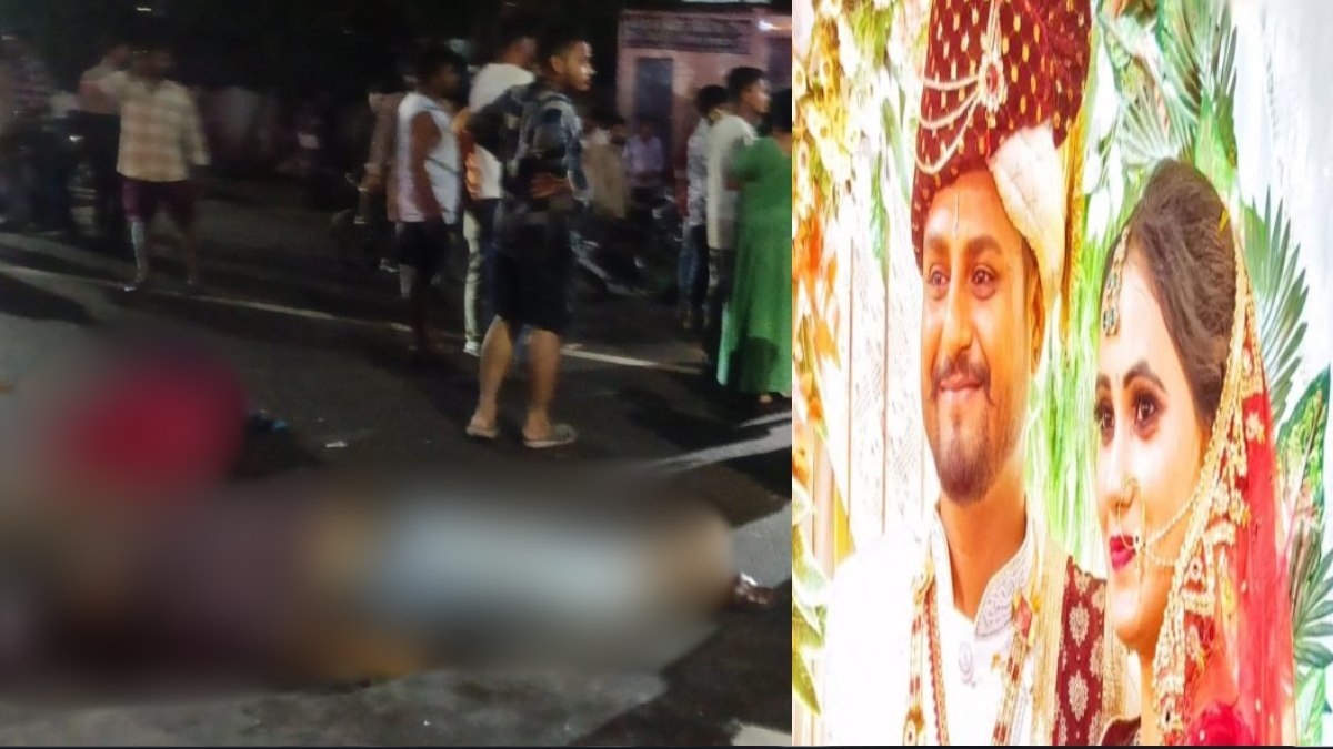 दर्दनाक सड़क हादसा : ट्रक की टक्कर से पति-पत्नी की मौत, 2 महीने पहले हुई थी शादी, आक्रोशित परिजनों ने किया चक्काजाम