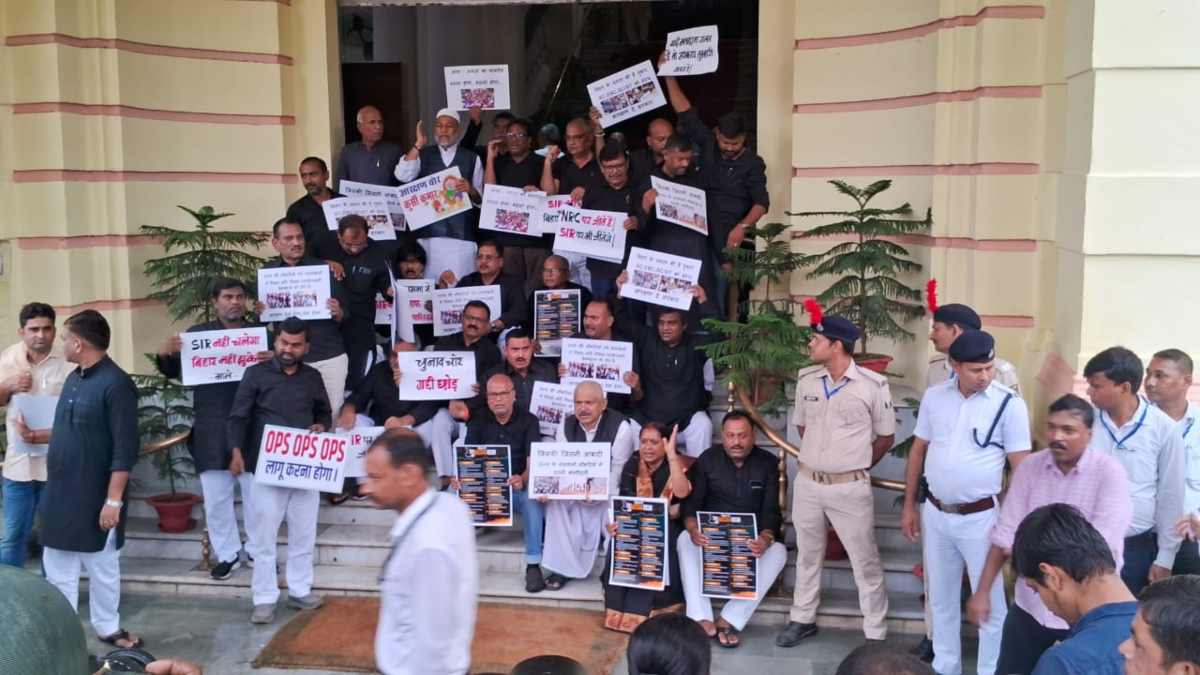 Bihar Assembly Session Day-5: मानसून सत्र का आज आखिरी दिन, SIR पर विपक्ष ने किया हंगामा