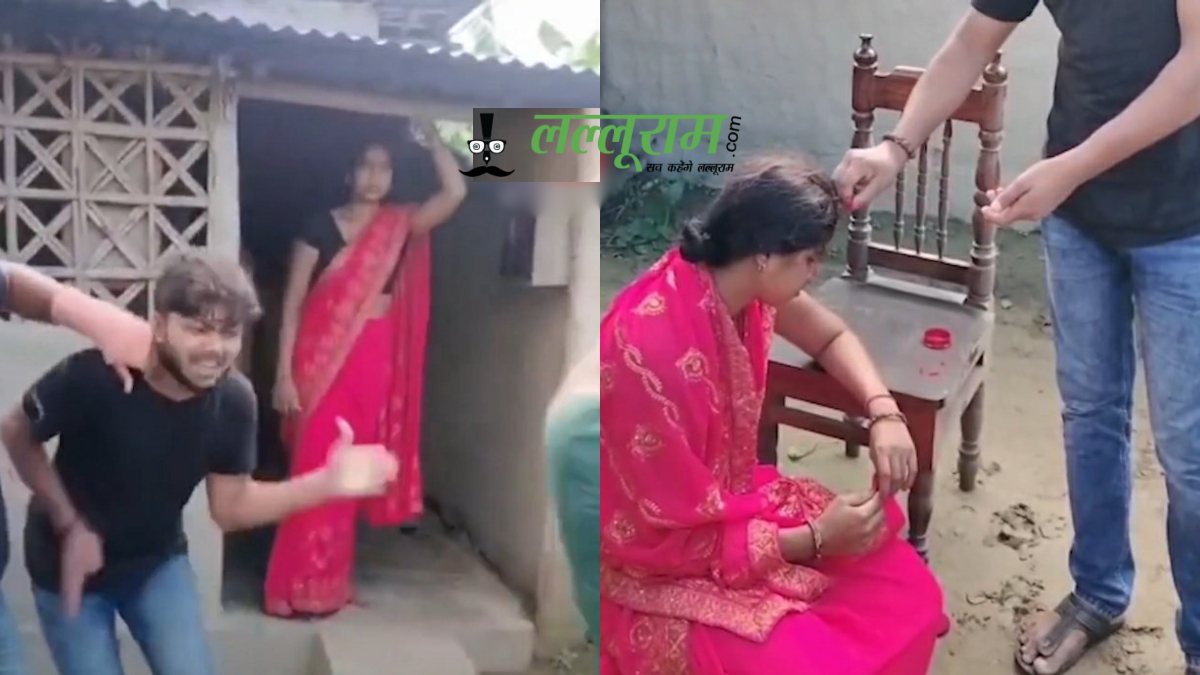 चाचा ने जबरन भतीजे संग करा दी पत्नी की शादी, जमकर की पिटाई… Video Viral