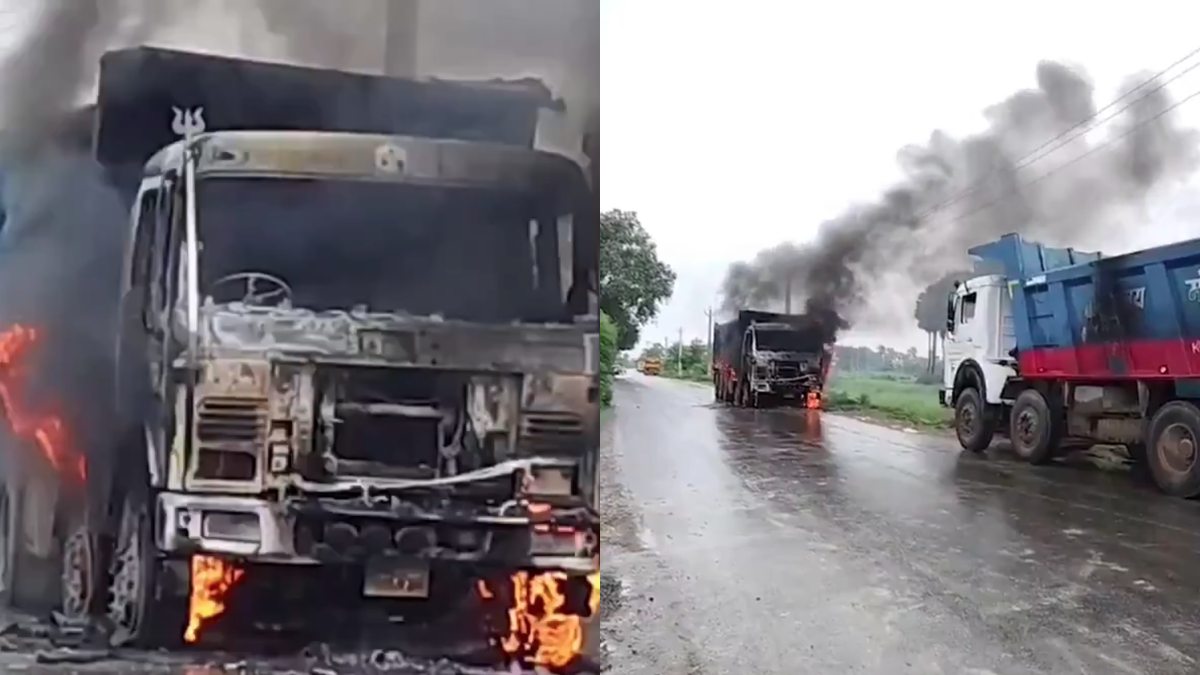 Accident News: हाइवा ने साइकिल सवार मजदूर को कुचला, मौत के बाद लोगों ने ट्रक में लगाई आग