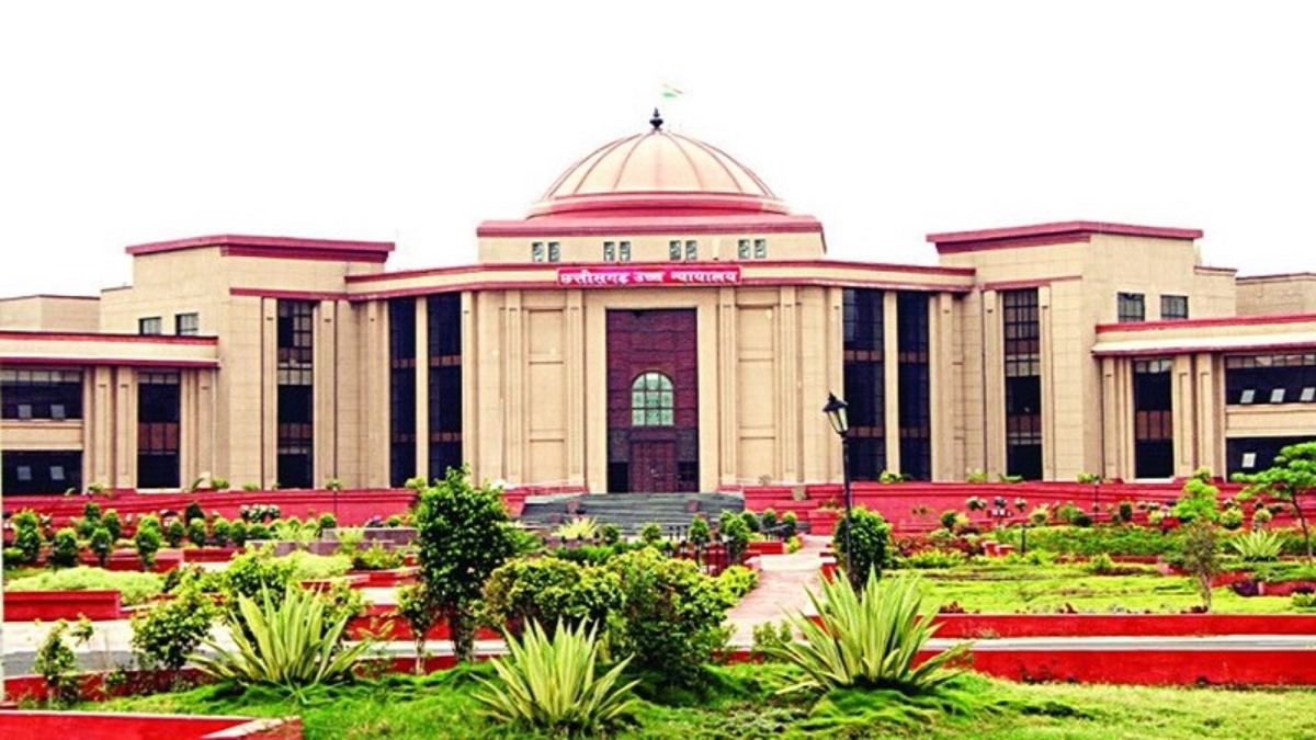 CG High Court News: सिर्फ चेन पुलिंग अपराध नहीं: हाई कोर्ट