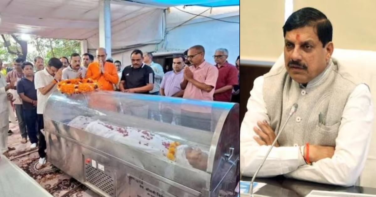 पंचतत्व में विलीन हुए ब्रह्मानंद यादव: CM डॉ मोहन ने अपने ससुर को दी श्रद्धांजलि, डिप्टी सीएम, BJP-RSS नेताओं ने दी अंतिम विदाई