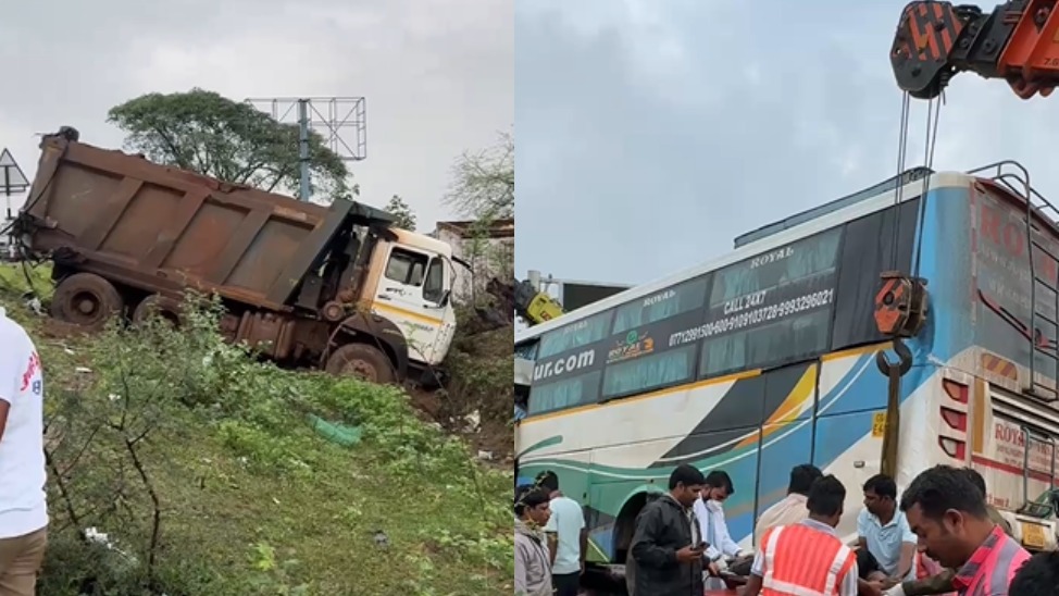 Raipur Accident Breaking : हाइवा और बस के बीच जोरदार भिड़ंत, महिला समेत 3 लोगों की मौत, कई घायल 