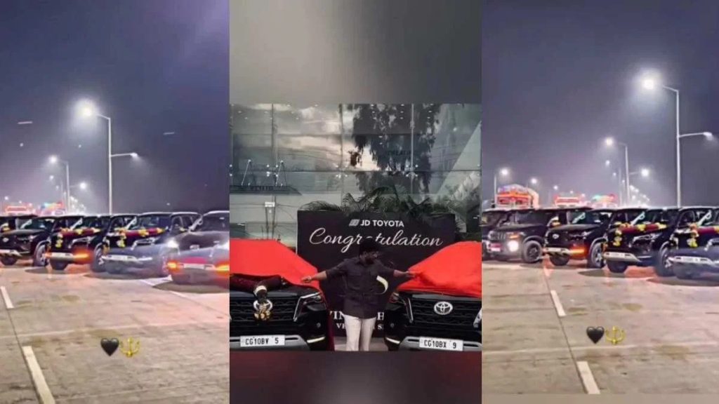 CG News