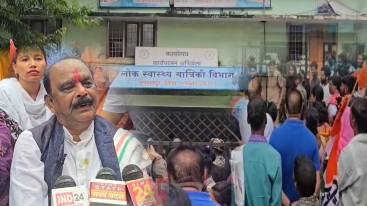 पेयजल संकट से जूझ रहे 50 गांव : विधायक ने भूख हड़ताल की मांगी अनुमति, नहीं मिली तो PHE कार्यालय के सामने दिया धरना