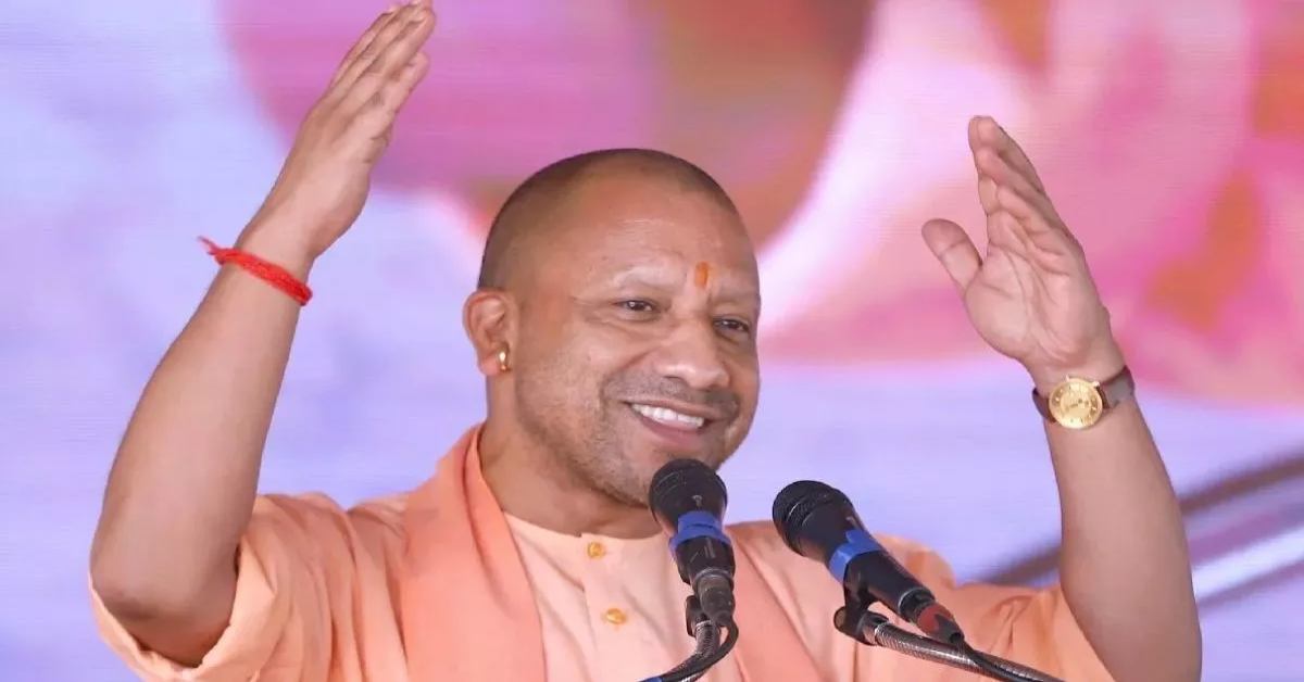 सीएम योगी ने महिलाओं को दिया बड़ा तोहफा: संपत्ति की रजिस्ट्री पर अब एक लाख रुपये तक की छूट