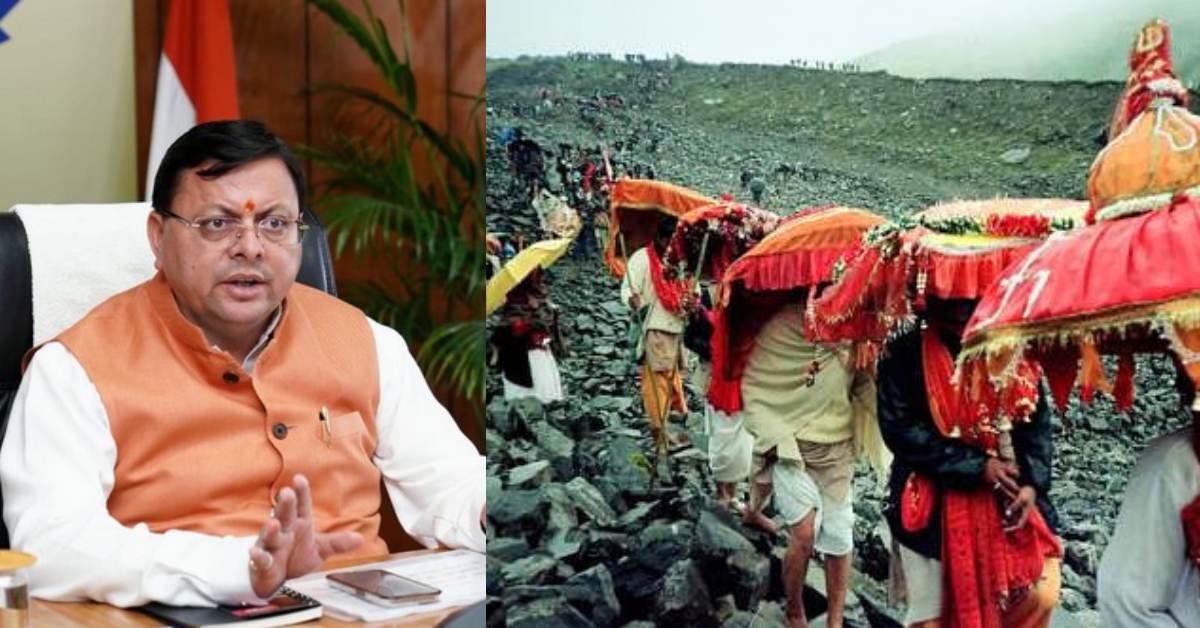 मां नंदा देवी राजजात यात्रा: CM धामी ने अधकारियों को दिए कड़े निर्देश, कहा- लोक कलाकारों और स्वयंसेवी संस्थाओं को जोड़ने का प्रयास करें