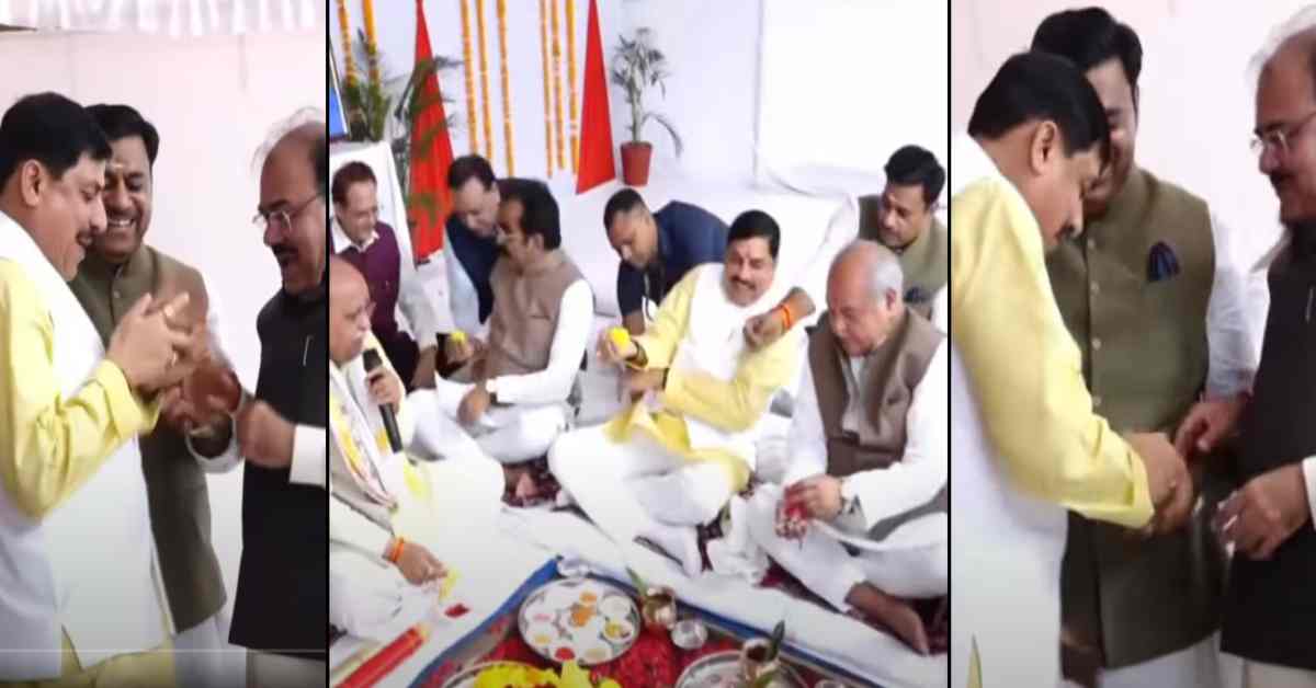 सीएम डॉ मोहन का एक रूप ये भी… मुख्यमंत्री ने लौटा दिया 500 रुपए का नोट, भूमिपूजन के कार्यक्रम में हुआ कुछ ऐसा…