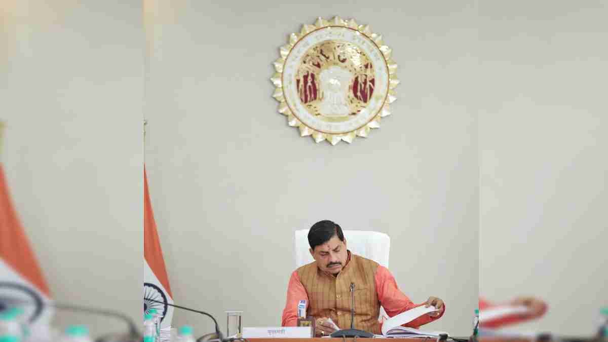 CM डॉ. मोहन की बड़ी बैठक: वन भूमि पर नए अतिक्रमण पर सख्ती से रोक, अब ग्राम सभाओं को होगा पेसा मोबिलाइजर की नियुक्ति और सेवा समाप्ति का अधिकार