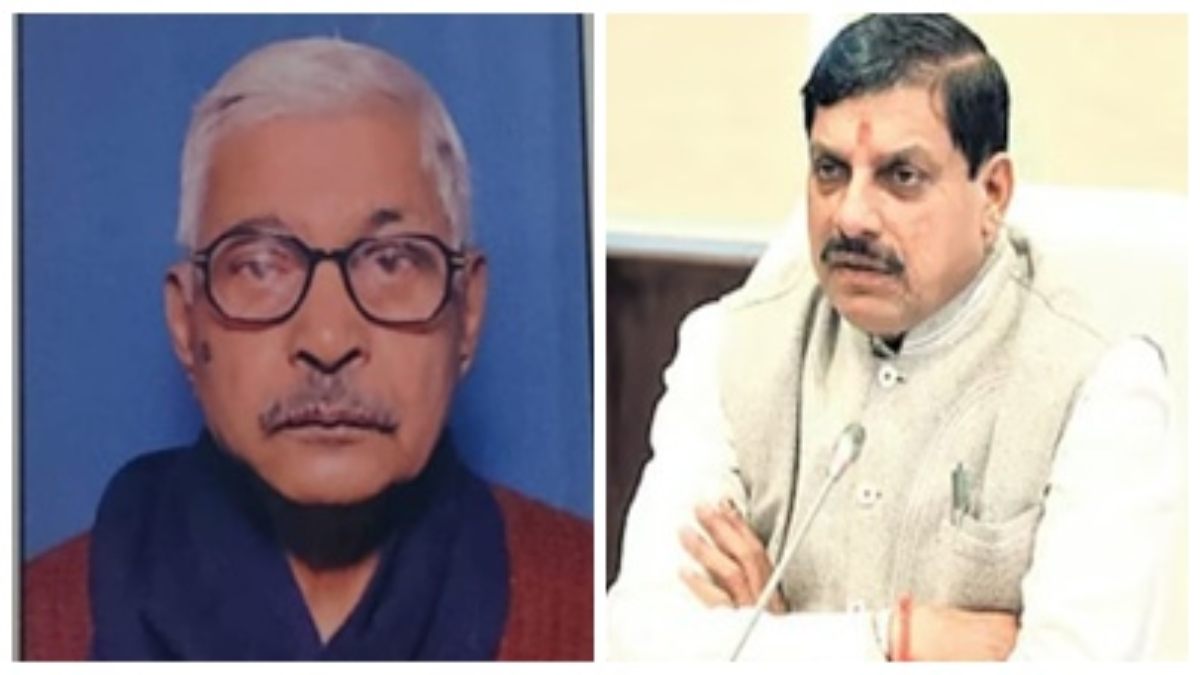CM डॉ मोहन यादव के ससुर का आज रीवा में होगा अंतिम संस्कार, 98 साल की उम्र में निधन, लंबे समय थे बीमार   