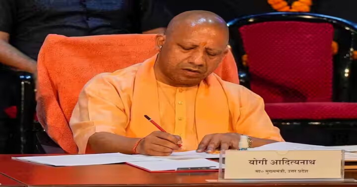 प्रदेश में 27 IMLC नोड्स की स्थापना करेगी योगी सरकार, कार्य योजना तैयार