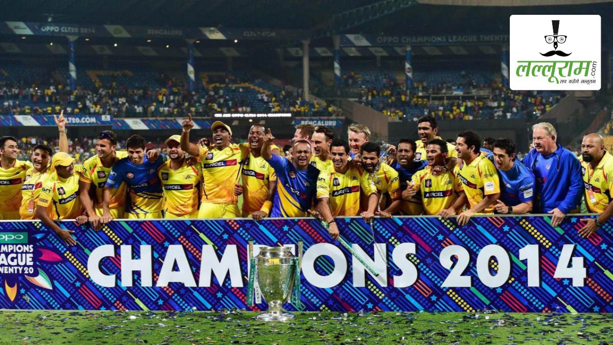 जिस लीग का MS Dhoni ने जीता था आखिरी खिताब, वह 12 साल बाद फिर होगी शुरू, सामने आई ये गुड न्यूज़