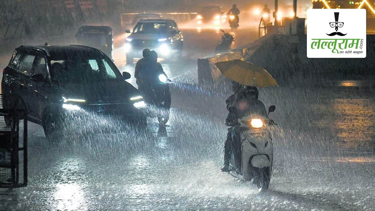 बिहार में 23 जिलों में बारिश का यलो अलर्ट, कई इलाकों में बाढ़ जैसे हालात, जानें कैसे रहेगा आज का मौसम