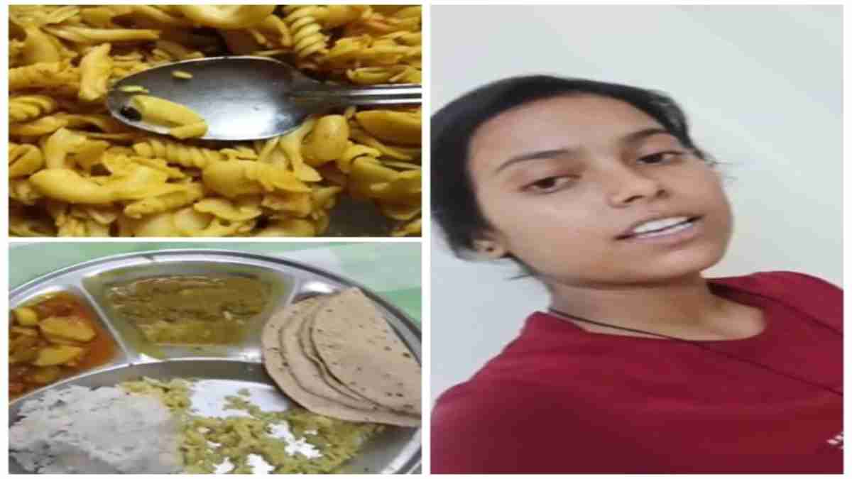 हॉस्टल में खाने की गुणवत्ता पर सवाल: नाश्ते में निकला कीड़ा, छात्रा ने Video में बयां किया दर्द, वॉर्डन पर लगाए मानसिक प्रताड़ना के आरोप 