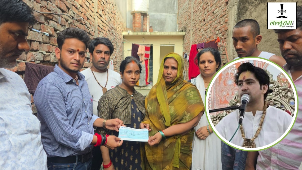 बागेश्वर धाम टेंट हादसा: पं. धीरेंद्र शास्त्री ने निभाया वादा, मृतक के परिवार को सौंपी 7.68 लाख की चढ़ोत्तरी
