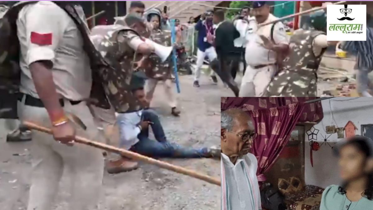 हरदा में करणी सेना पर लाठीचार्ज मामला: पूर्व CM दिग्विजय ने शेयर किया घटना का Video, न्यायिक जांच की मांग