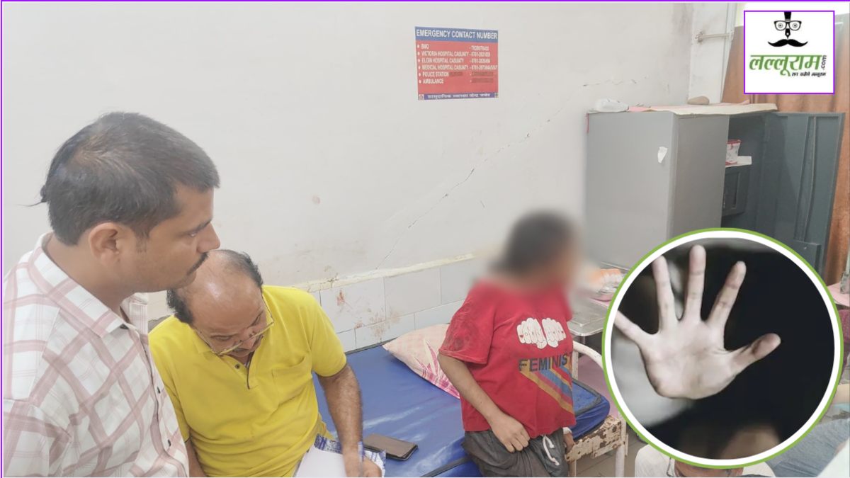 हैवानियत की हद! युवती का अपहरण कर सुनसान इलाके में किया रेप, फिर इस हालत में सड़क पर फेंककर भागे आरोपी 