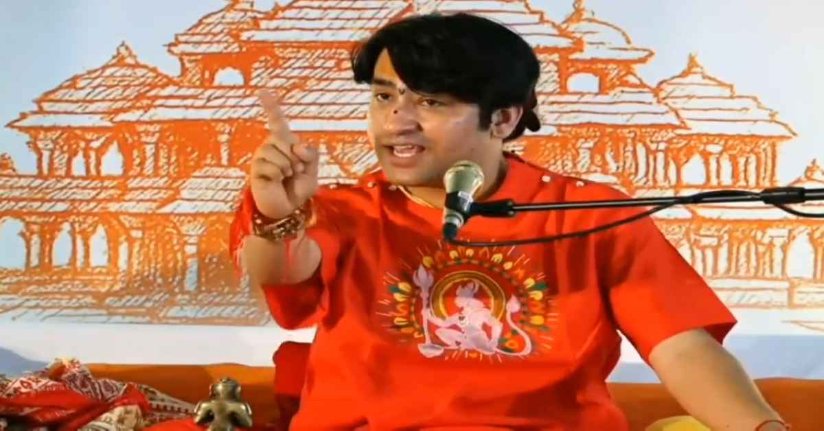 ‘पाकिस्तान का बाप है हिंदुस्तान’, लंदन में बागेश्वर बाबा का बड़ा बयान, धीरेंद्र शास्त्री बोले- पापा की गलती नहीं, बेटा ही निकम्मा है, PM मोदी और सेना की तारीफ