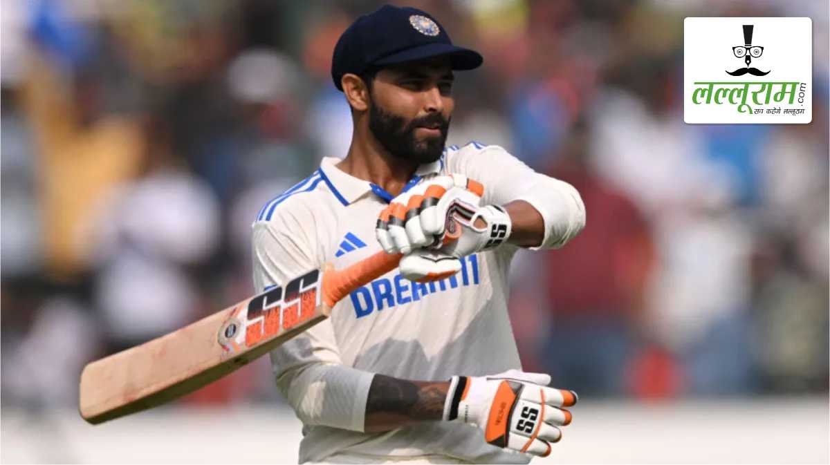 ENG vs IND: शतक से चूके, फिर भी इतिहास रच गए रवींद्र जडेजा, WTC में ऐसा करने वाले बने दुनिया के पहले खिलाड़ी