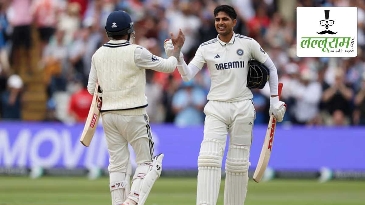 ENG vs IND 2nd Test: भारत ने 427/6 पर घोषित की दूसरी पारी, इंग्लैंड को जीत के लिए बनाने होंगे 608 रन, कप्तान गिल ने लगातार दूसरी पारी में जड़ा शतक