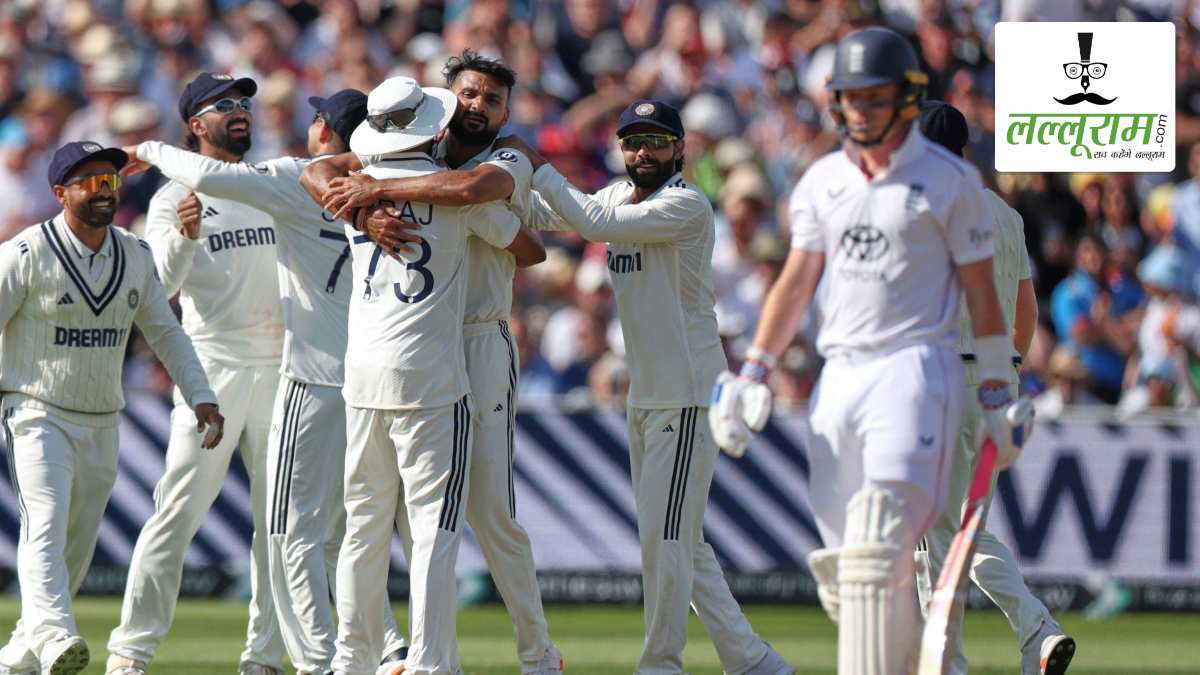 ENG vs IND 2nd Test: चौथे दिन का खेल समाप्त, इंग्लैंड की दूसरी पारी लड़खड़ाई, 72 रन पर गंवा दिए 3 विकेट, जीत के लिए बनाने होंगे और 536 रन