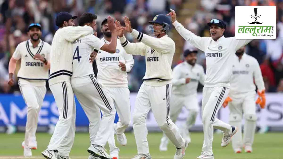 ENG vs IND: बर्मिंघम का तिलिस्म तोड़ भारतीय टीम ने रचा इतिहास, लगा दी रिकॉर्ड्स की झड़ी