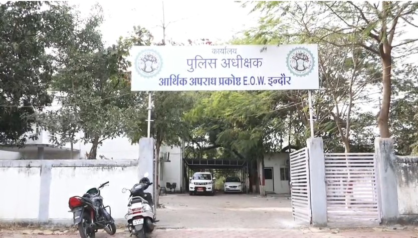 EOW ने पकड़ी 13 करोड़ की स्टांप ड्यूटी चोरी, रियल एस्टेट कारोबारी, सीनियर रजिस्ट्रार, समेत 5 पर FIR 