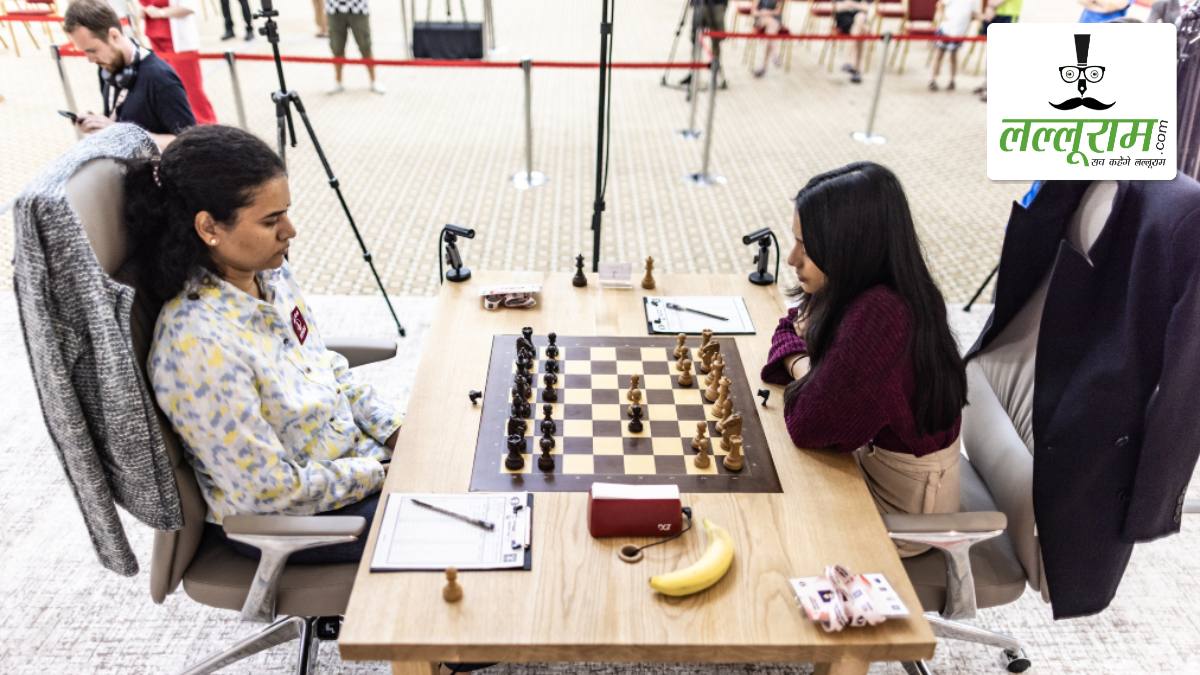 FIDE Women’s Chess World Cup 2025 Final: हम्पी और दिव्या के बीच फाइनल का पहला मुकाबला हुआ ड्रॉ, अब ऐसे होगा विजेता का फैसला