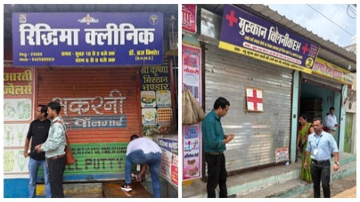 ग्वालियर में फर्जी क्लिनिकों पर स्वास्थ्य विभाग की बड़ी कार्रवाई: 2 दिन में 6 क्लिनिक सील, BA पास कर रहे थे लोगों का इलाज 