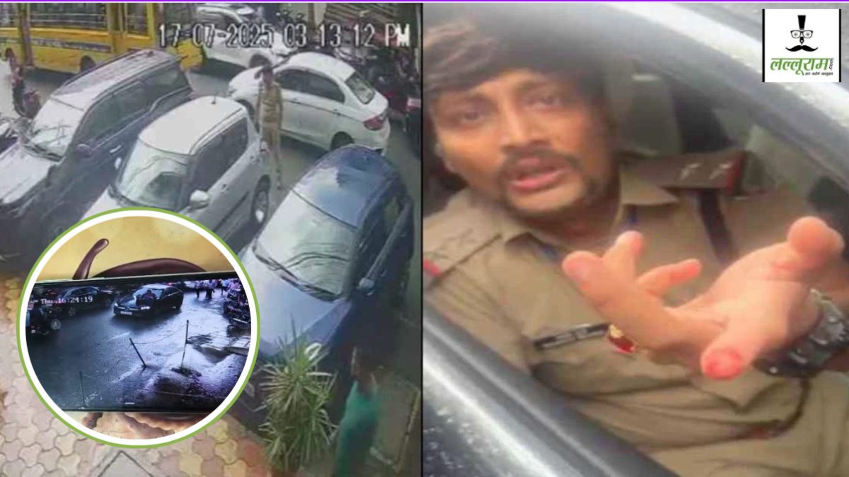 ग्वालियर में होटल कर्मियों और SI के बीच विवाद: पुलिसकर्मी ने Video जारी कर दी सफाई, इधर CCTV ने खोल दिया झूठ का राज  