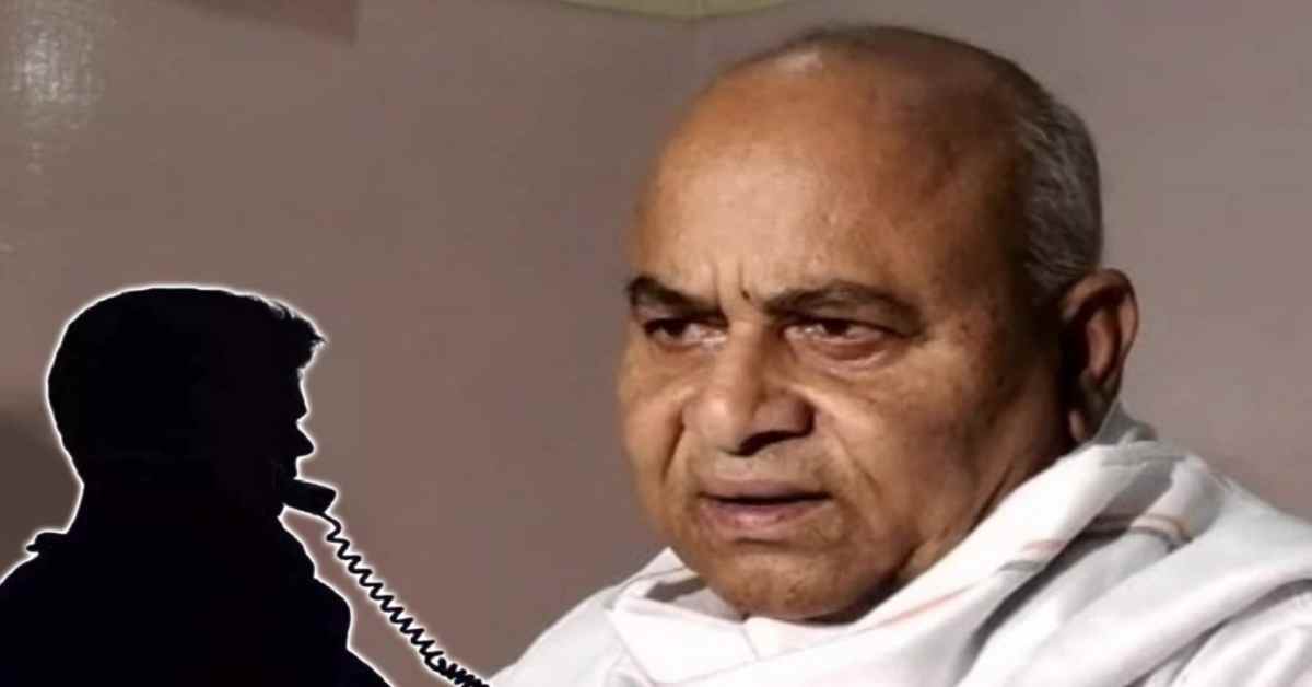 ‘तू जल्दी मरने वाला है’, पूर्व नेता प्रतिपक्ष को मिली जान से मारने की धमकी, UP के नंबर से आया कॉल, DGP को पत्र लिखकर की जांच की मांग