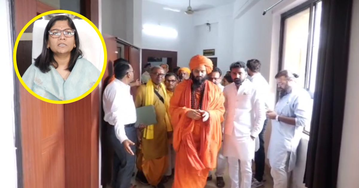 मठ-मंदिर की जमीन की नीलामी प्रक्रिया स्थगित: ग्वालियर में पुजारियों और कलेक्टर के बीच हुई बैठक, प्रशासन ने कही ये बात