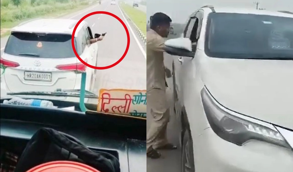 हरियाणा रोडवेज बस के आगे रईसजादे फॉर्च्यूनर चलाते हुए लहरा रहे थे पिस्टल; ड्राइवर ने हॉर्न दिया, नहीं साइड दिया तो उतरकर लगाया चांटे पर चांटा, देखें वीडियो