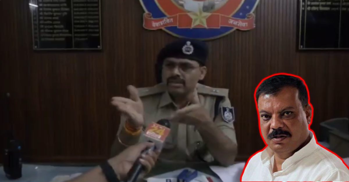 ‘औकात नहीं है तो बात मत करो’, नेता प्रतिपक्ष बोले- पत्रकार के सवाल पर एडिशनल डीसीपी अभद्रता पर उतर आए! BJP पुलिस को सिखाएं सुशासन-अनुशासन